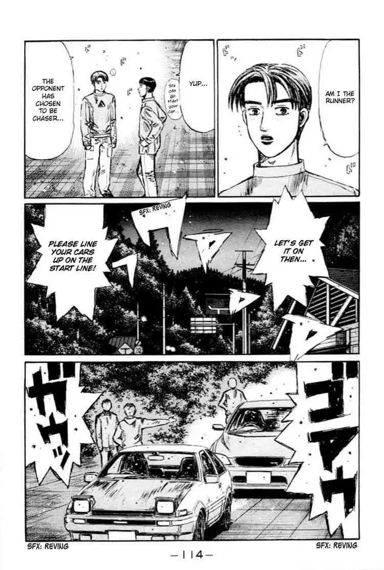 Initial D Chapter 281 8